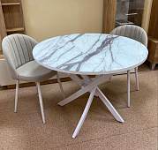 Стол обеденный раздвижной Арчи-2 0.9 (Мрамор белый 412/Опоры белые)