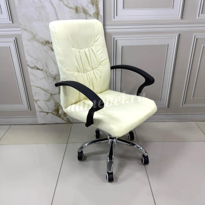 Кресло офисное BM-539 (Кремовый)