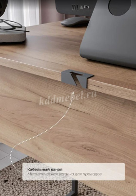 Стол письменный Стелла (Дуб крафт табачный/Черный)