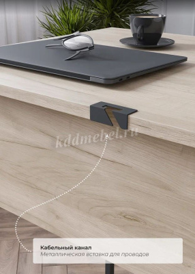 Стол письменный Стелла (Дуб крафт серый/Черный)