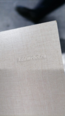 Полка ПМ 366.12 (Твист)