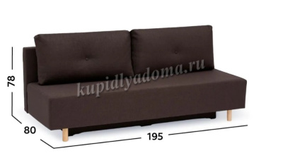 Диван-кровать Комфорт (Коричневый)