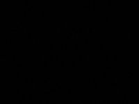 черная черная