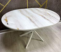 Стол обеденный раздвижной Арчи-2 1.0 (Мрамор 691/Опоры белые)