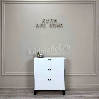 Комод КГ-1 Гира (Белый)