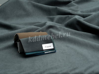 Диван-кровать Верден