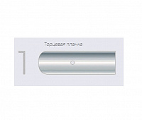 Торцевая планка Г обр 38 мм (лев+прав)