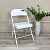 Стул складной BM-3022 (Белый)