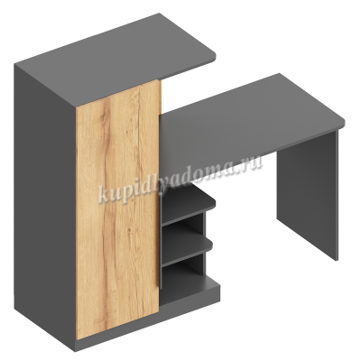 Стол письменный Стил с пеналом левый (Темно-серый/Дуб золотистый)